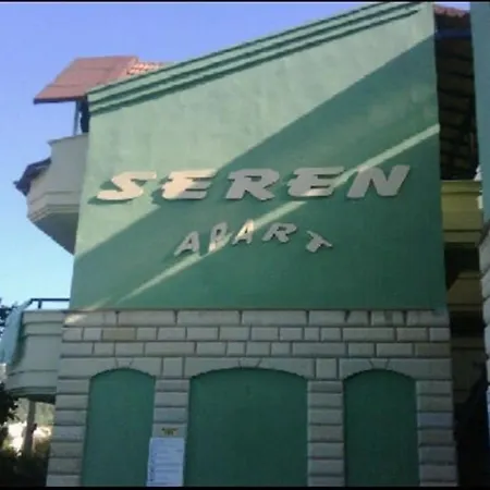 Seren *